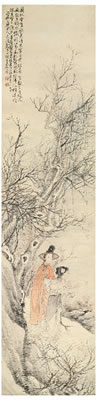 MAID AFTER TANG YIN
