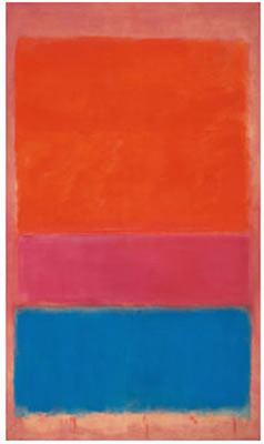 NO. 1 (ROYAL RED AND BLUE)
