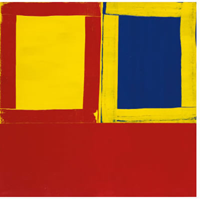 SMALL RED YELLOW AND BLUE TOO