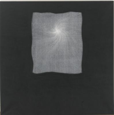VEIL by Houshiary Shirazeh - Auction record, sale price, and art valuation. Compare with similar artists and explore comparable artworks.