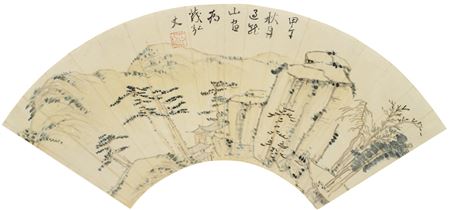 CALLIGRAPHY AND LANDSCAPE (9) by Zhilin Zou - Auction record, sale price, and art valuation. Compare with similar artists and explore comparable artworks.