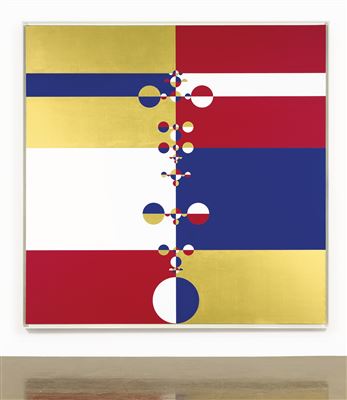 ROTO SPINAL by Gabriel Orozco - Auction record, sale price, and art valuation. Compare with similar artists and explore comparable artworks.