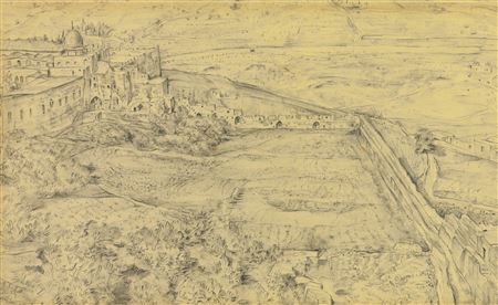 JERUSALEM: THE OLD CITY