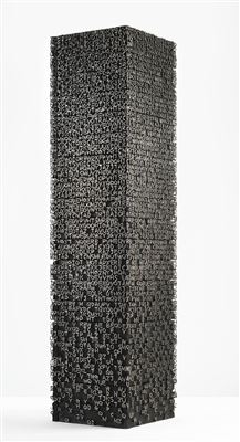 "ALPHABET TOWER"
