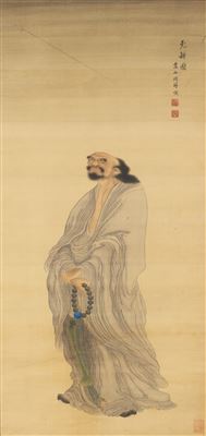 A FLYING MONK'S STAFF