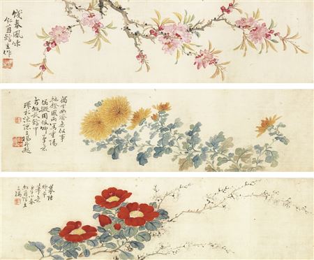FLOWERS (3)
