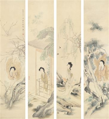 MAIDENS (4)