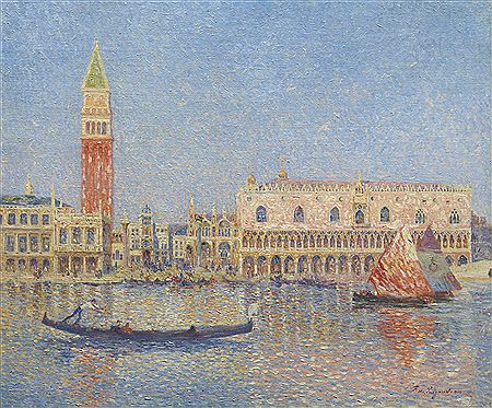 VENISE, LE PALAIS DES DOGES