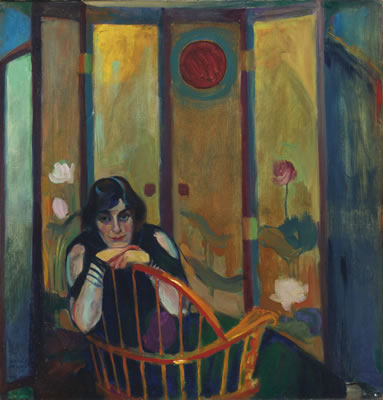 THE LOTUS SCREEN, S.S.S