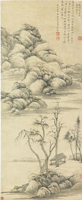 LANDSCAPE AFTER NI ZAN