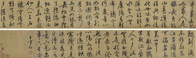 POEMS IN CURSIVE SCRIPT