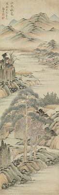 AUTUMN LANDSCAPE