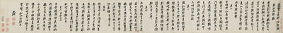 POEMS IN CURSIVE SCRIPT