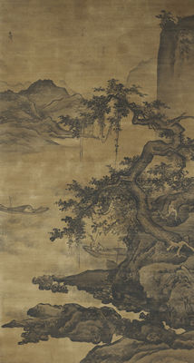 FISHERMEN UNDER WILLOW TREE