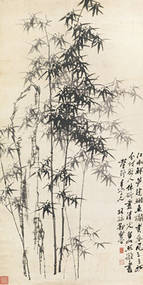BAMBOO AND ROCK
