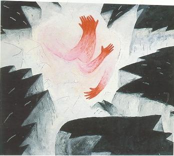 Cliff by Louisa Lizbeth Chase - Auction record, sale price, and art valuation. Compare with similar artists and explore comparable artworks.