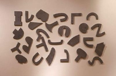 Letters (The Twenty-Six Series) by Richard Tuttle - Auction record, sale price, and art valuation. Compare with similar artists and explore comparable artworks.