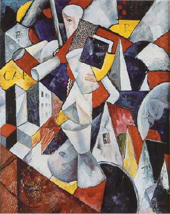 Abstraction No 1