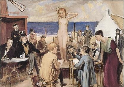 Memories of the 90S by Kenneth Frazier - Auction record, sale price, and art valuation. Compare with similar artists and explore comparable artworks.