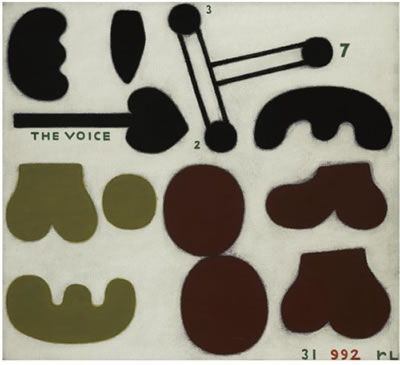 THE VOICE (AFTER MUNCH) 2ND VERSION