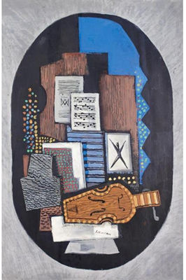 COMPOSITION À LA GUITARE