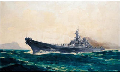 Sample artwork by Vasilis Germenis (1896 - 1966), known for painting - View similar artists and auction records