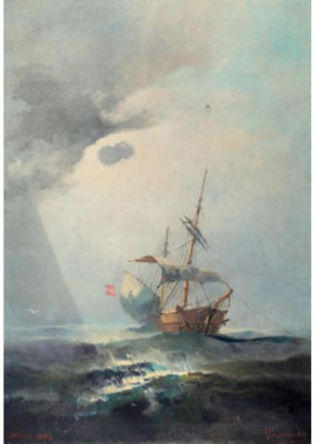 Sample artwork by Emilios Prosalentis (1859 - 1926), known for land-and seascape paintings - View similar artists and auction records