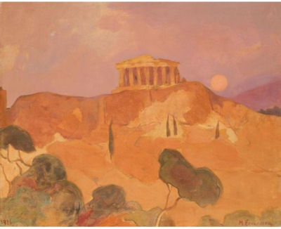 THE ACROPOLIS