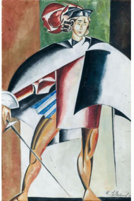 Sample artwork by Alexander Vesnin (1883 - 1959), known for painting - View similar artists and auction records