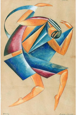 COSTUME DESIGN FOR A PRODUCTION OF MASK by Vadim Meller - Auction record, sale price, and art valuation. Compare with similar artists and explore comparable artworks.