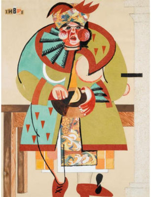 COSTUME DESIGN FOR GRITZKO FROM A PRODUCTION OF SOROCHINSKY FAIR by Anatoli Petritsky - Auction record, sale price, and art valuation. Compare with similar artists and explore comparable artworks.