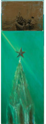 Sample artwork by Andrei Filippov (Born 1959), known for painting and sculpture - View similar artists and auction records