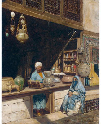THE BAZAAR