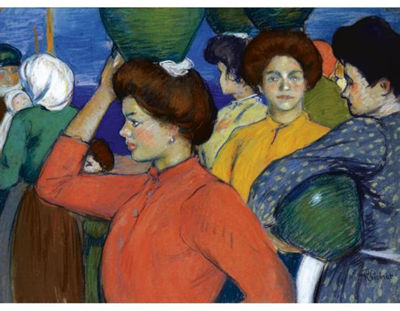 AGUADORAS