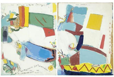 Portrait of Bela Levikova: Self Portrait- 87 (But the Till is More Powerful than Nature)