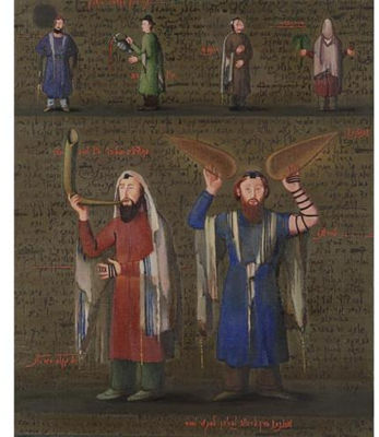 Old Testament