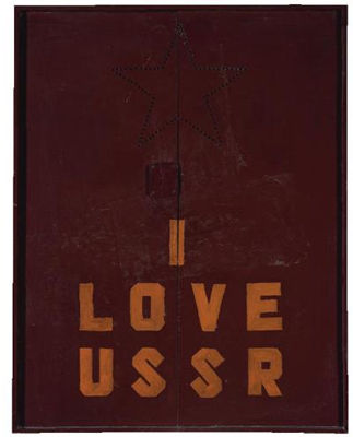 I Love USSR by Igor Makarevich - Auction record, sale price, and art valuation. Compare with similar artists and explore comparable artworks.