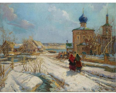 Sample artwork by Georgii Aleksandrovich Lapshin (1885 - 1951), known for landscape, harbor, cityscene and floral still life painting - View similar artists and auction records