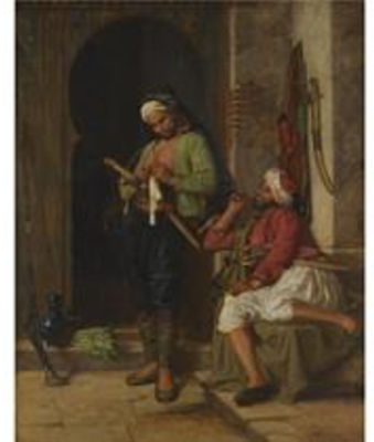 ORIENTAL WARRIORS