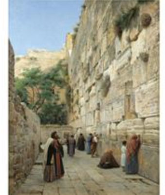 THE WAILING WALL, JERUSALEM