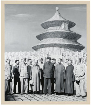 CHRISTO'S TEMPLE OF HEAVEN