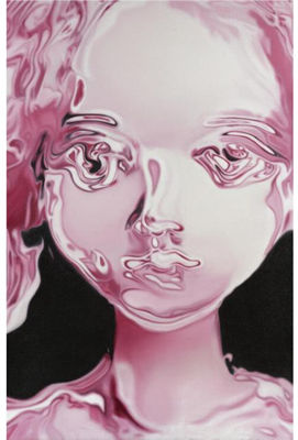 05.39 by Delong Zheng - Auction record, sale price, and art valuation. Compare with similar artists and explore comparable artworks.