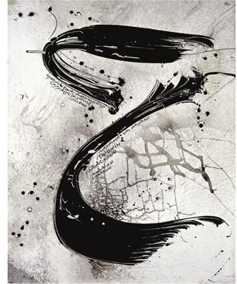 RAMYATON KHATIFAH by Ali Omar Ermes - Auction record, sale price, and art valuation. Compare with similar artists and explore comparable artworks.