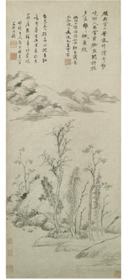 AUTUMN RAIN ON THE BARE HILL
