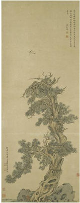 PINE AND CRANES by Daohuai Lu - Auction record, sale price, and art valuation. Compare with similar artists and explore comparable artworks.