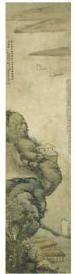 RIVER LANDSCAPE