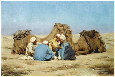 Sample artwork by Pavlos Prosalentis (1857 - 1894), known for figure, genre paintings - View similar artists and auction records