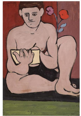 THE SKETCH by Diamantis Diamandopoulos - Auction record, sale price, and art valuation. Compare with similar artists and explore comparable artworks.