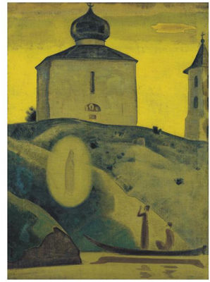 HIMSELF CAME by Nicholas Konstantinovich Roerich - Auction record, sale price, and art valuation. Compare with similar artists and explore comparable artworks.