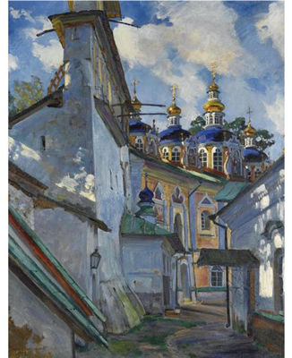 Artwork by Sergei Arsenevich Vinogradov